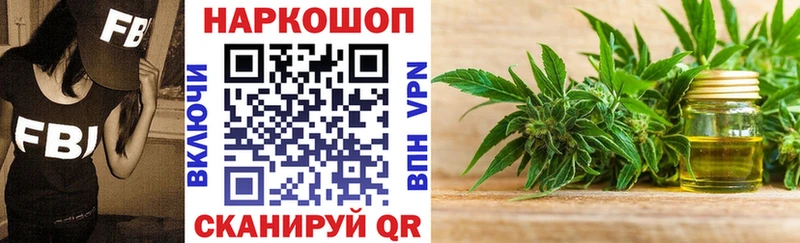 Купить наркотики сайты Зверево Бошки Шишки  АМФЕТАМИН  Мефедрон  NBOMe  КОКАИН 