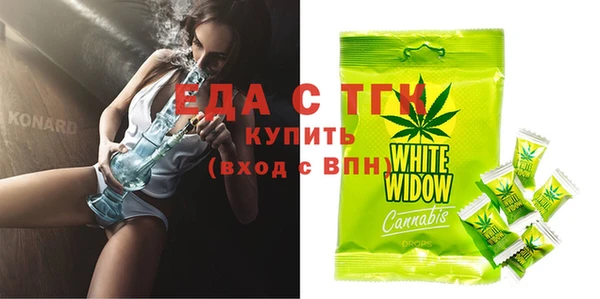 jwh Мегион