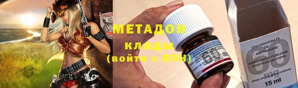 ПСИЛОЦИБИНОВЫЕ ГРИБЫ Медвежьегорск