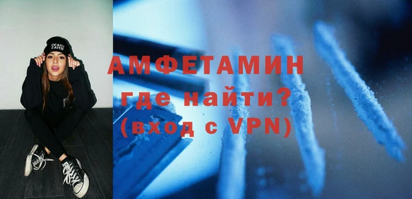 ПСИЛОЦИБИНОВЫЕ ГРИБЫ Медвежьегорск