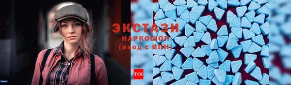 jwh Мегион