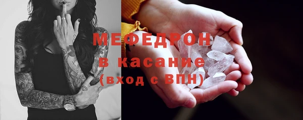 ПСИЛОЦИБИНОВЫЕ ГРИБЫ Медвежьегорск