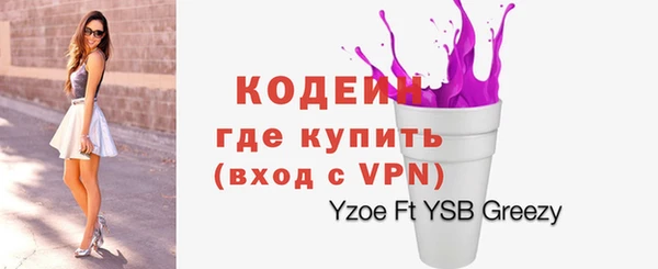 jwh Мегион