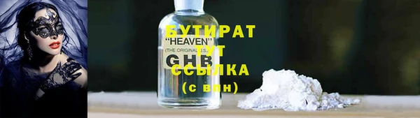 jwh Мегион