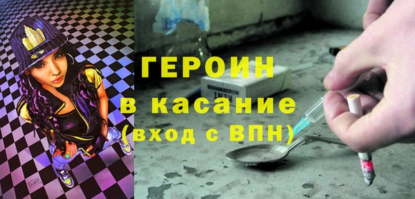 jwh Мегион