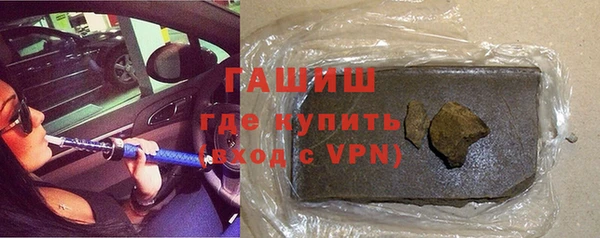 jwh Мегион