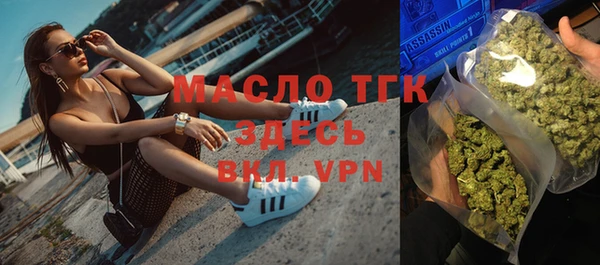 jwh Мегион