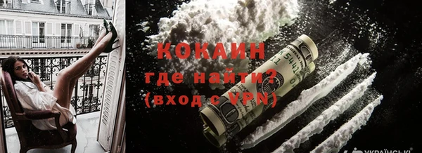 jwh Мегион