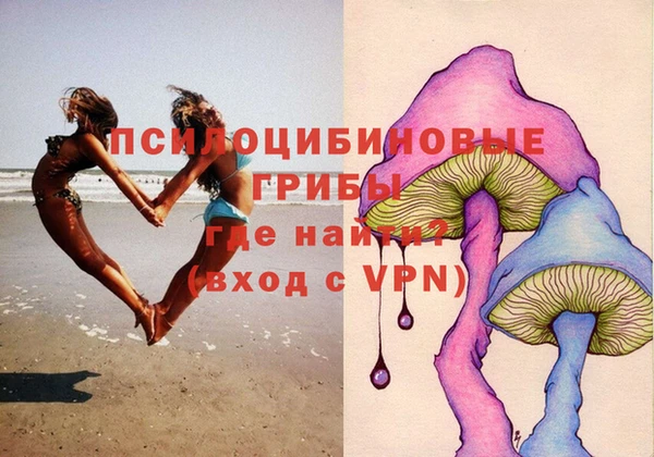 jwh Мегион