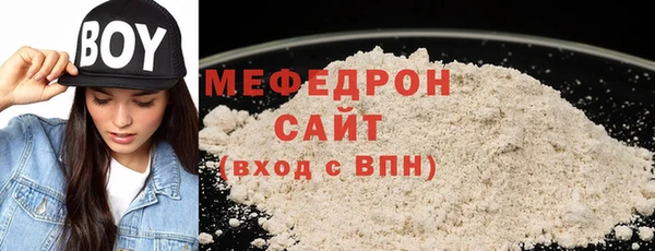 ПСИЛОЦИБИНОВЫЕ ГРИБЫ Медвежьегорск