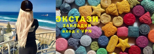 jwh Мегион