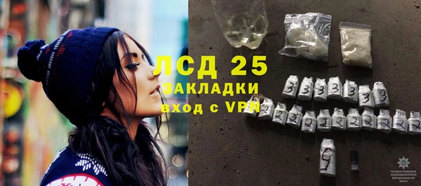 jwh Мегион