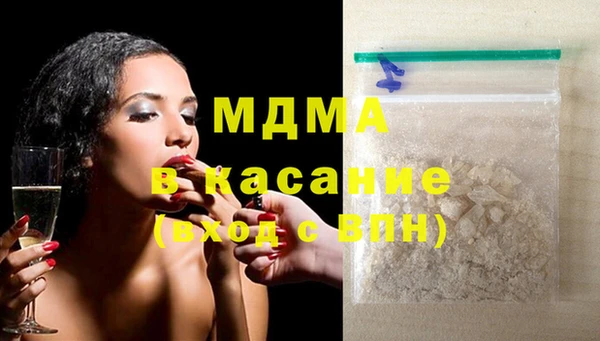 jwh Мегион