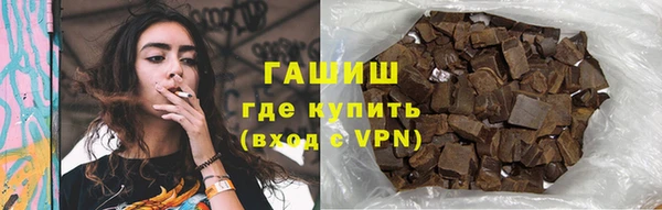 jwh Мегион