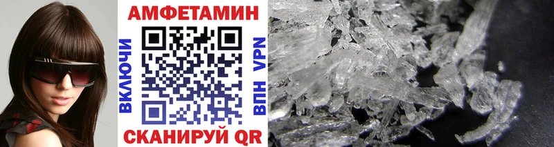 где продают наркотики  Зверево  Первитин винт 