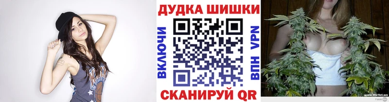 Конопля марихуана  где купить наркотик  hydra рабочий сайт  Зверево 